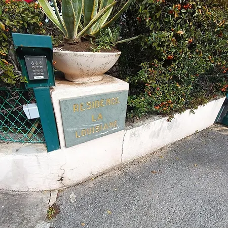 La Louisiane #piscine #parking #700m Plages Apartment